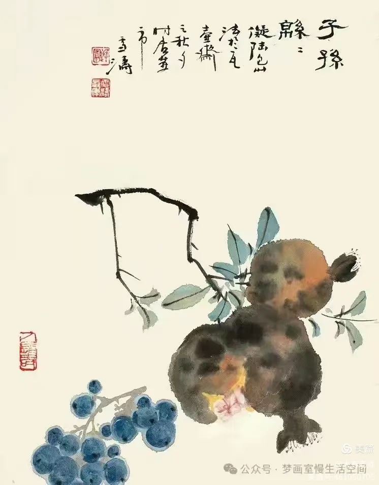 王雪涛画石榴笑口常开,多子多福